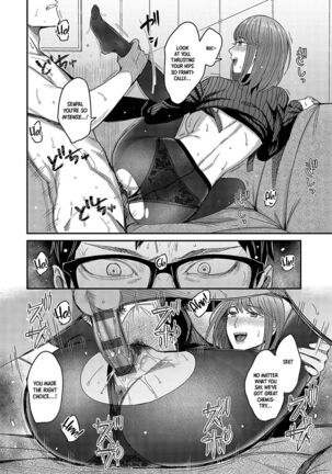 Magasashi Kanojo ga Sasayaku | The Whispers of Temptation - Page 24