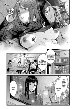 Magasashi Kanojo ga Sasayaku | The Whispers of Temptation - Page 29