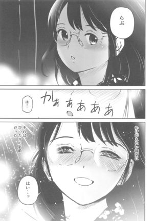 Image 8360070