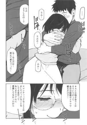 Image 8360073