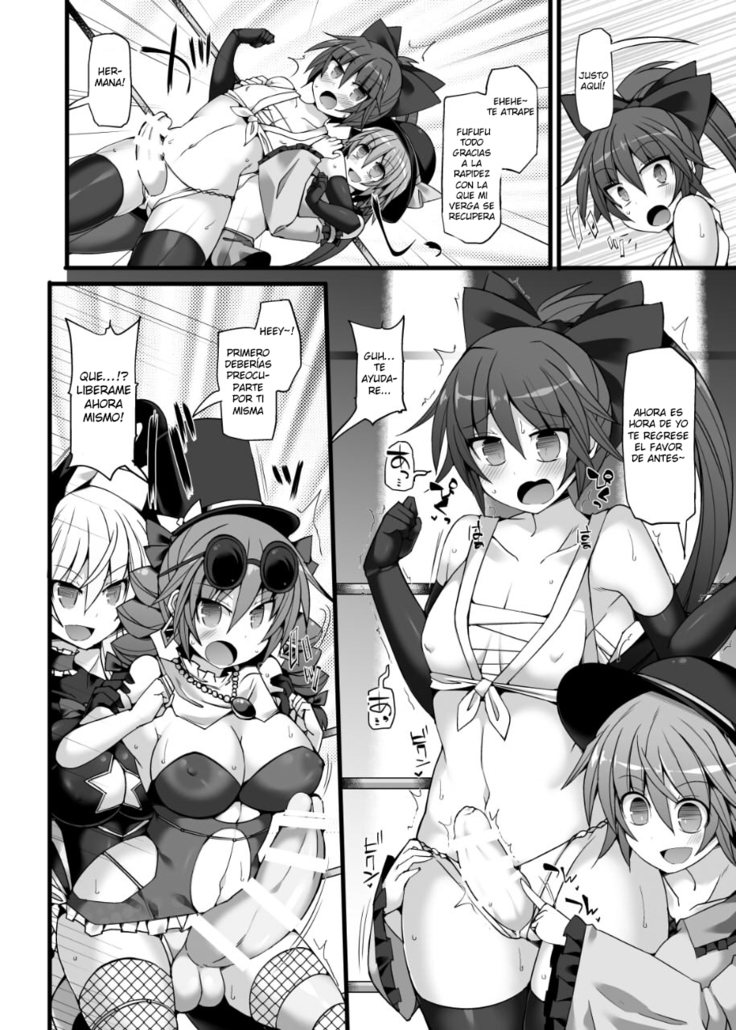 Gensoukyou Futanari Chinpo Wrestling Ecstasy 2 - Marisa and Koishi vs Joon and Shion