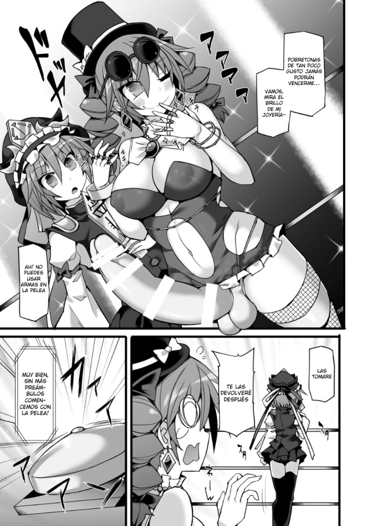 Gensoukyou Futanari Chinpo Wrestling Ecstasy 2 - Marisa and Koishi vs Joon and Shion