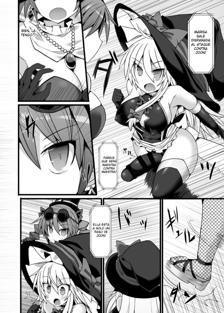 Gensoukyou Futanari Chinpo Wrestling Ecstasy 2 - Marisa and Koishi vs Joon and Shion