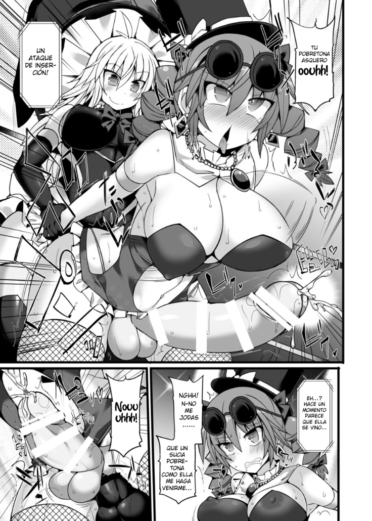 Gensoukyou Futanari Chinpo Wrestling Ecstasy 2 - Marisa and Koishi vs Joon and Shion