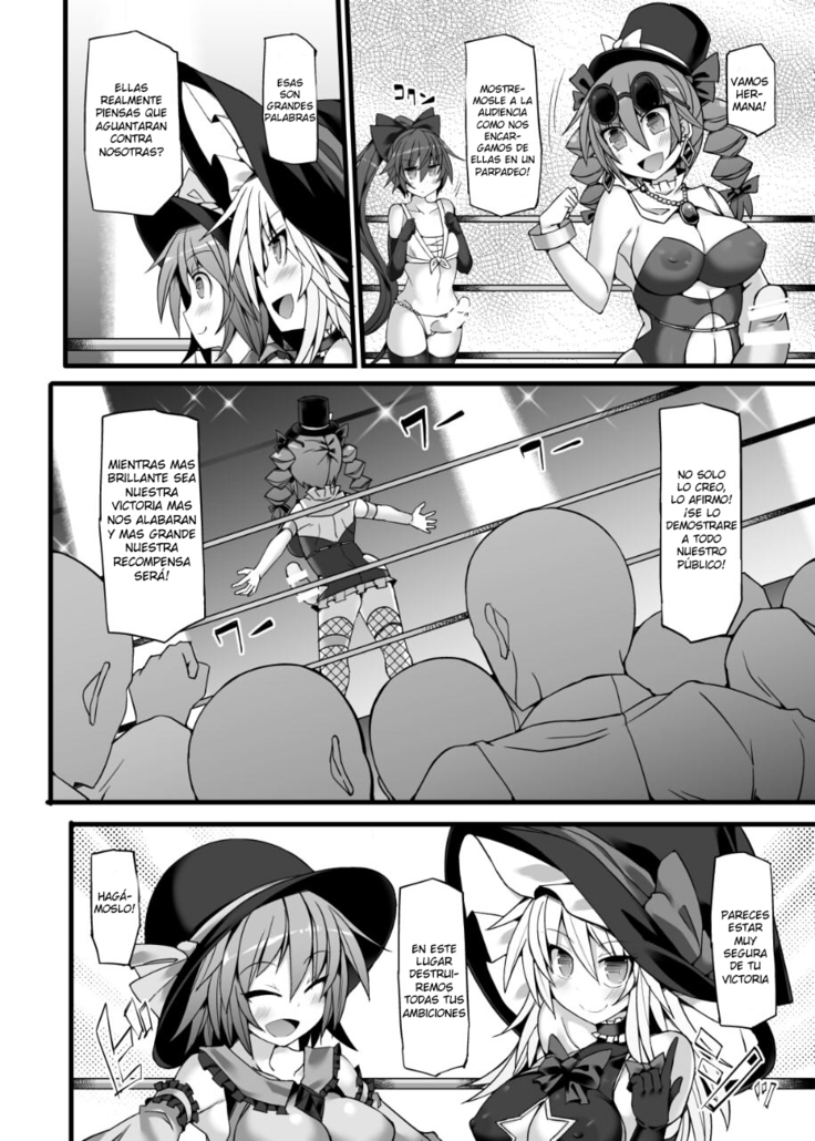 Gensoukyou Futanari Chinpo Wrestling Ecstasy 2 - Marisa and Koishi vs Joon and Shion