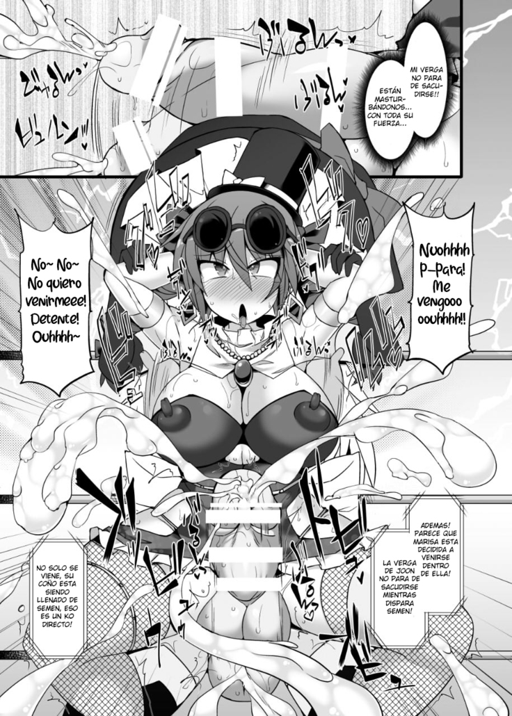 Gensoukyou Futanari Chinpo Wrestling Ecstasy 2 - Marisa and Koishi vs Joon and Shion