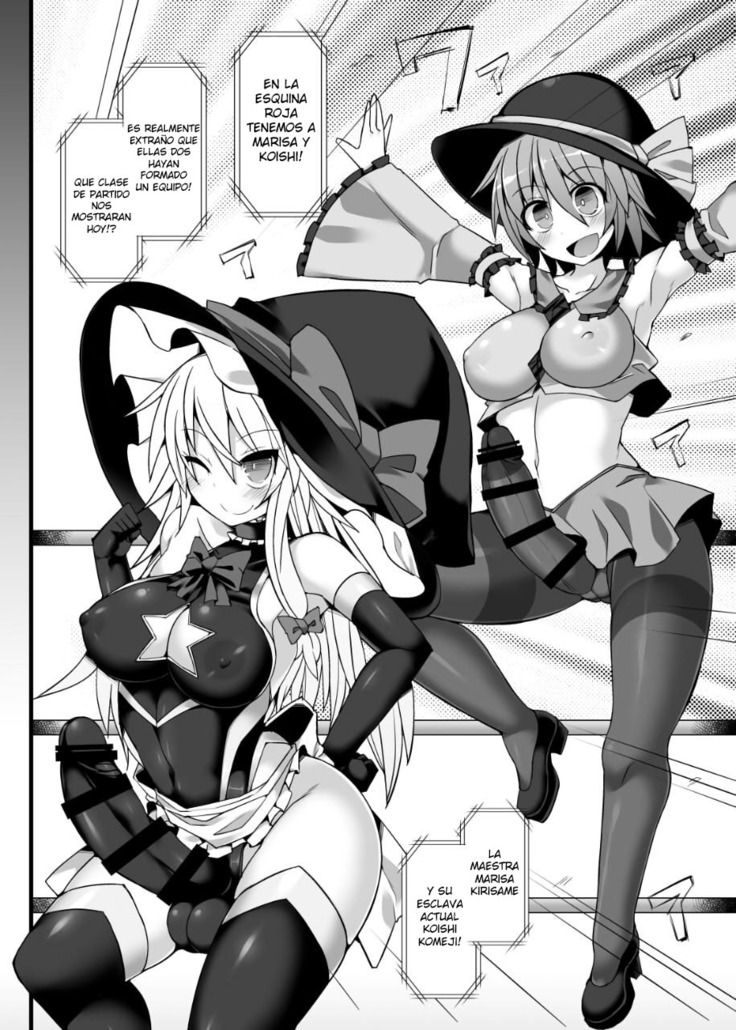 Gensoukyou Futanari Chinpo Wrestling Ecstasy 2 - Marisa and Koishi vs Joon and Shion