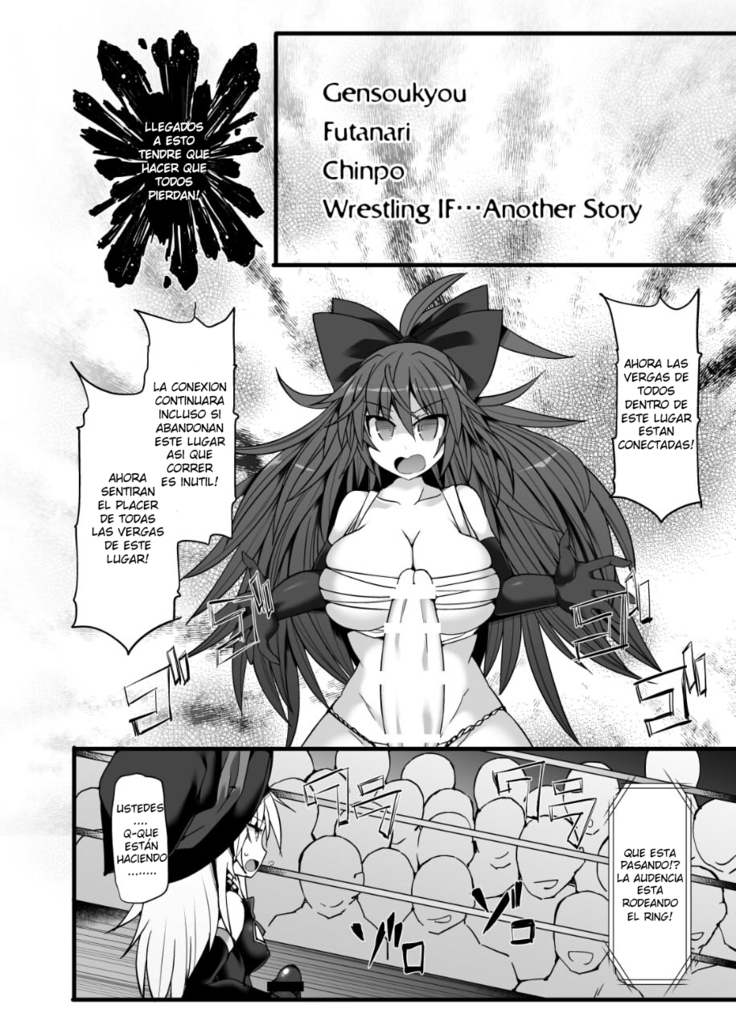 Gensoukyou Futanari Chinpo Wrestling Ecstasy 2 - Marisa and Koishi vs Joon and Shion