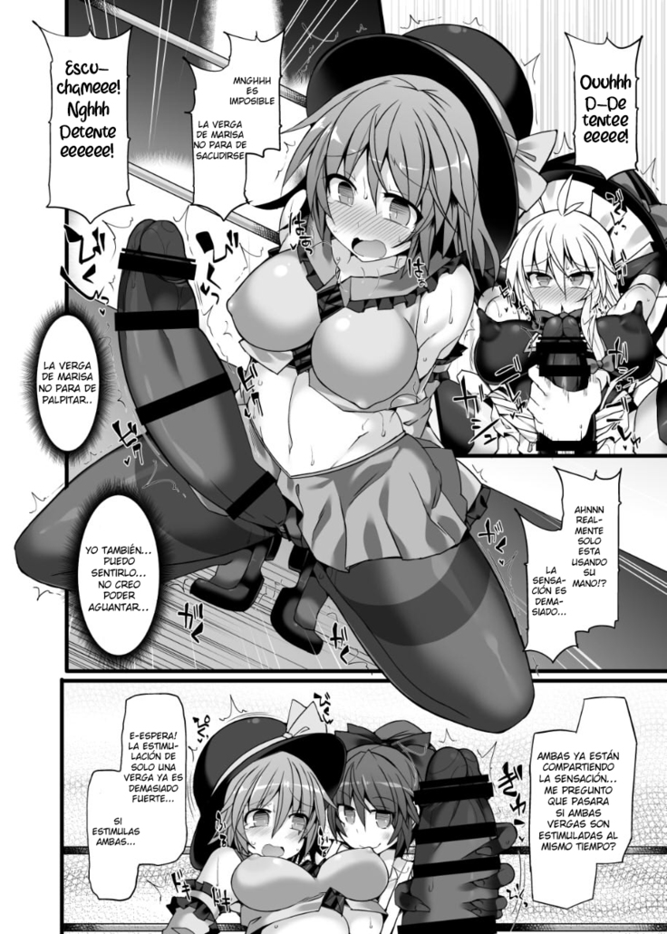 Gensoukyou Futanari Chinpo Wrestling Ecstasy 2 - Marisa and Koishi vs Joon and Shion