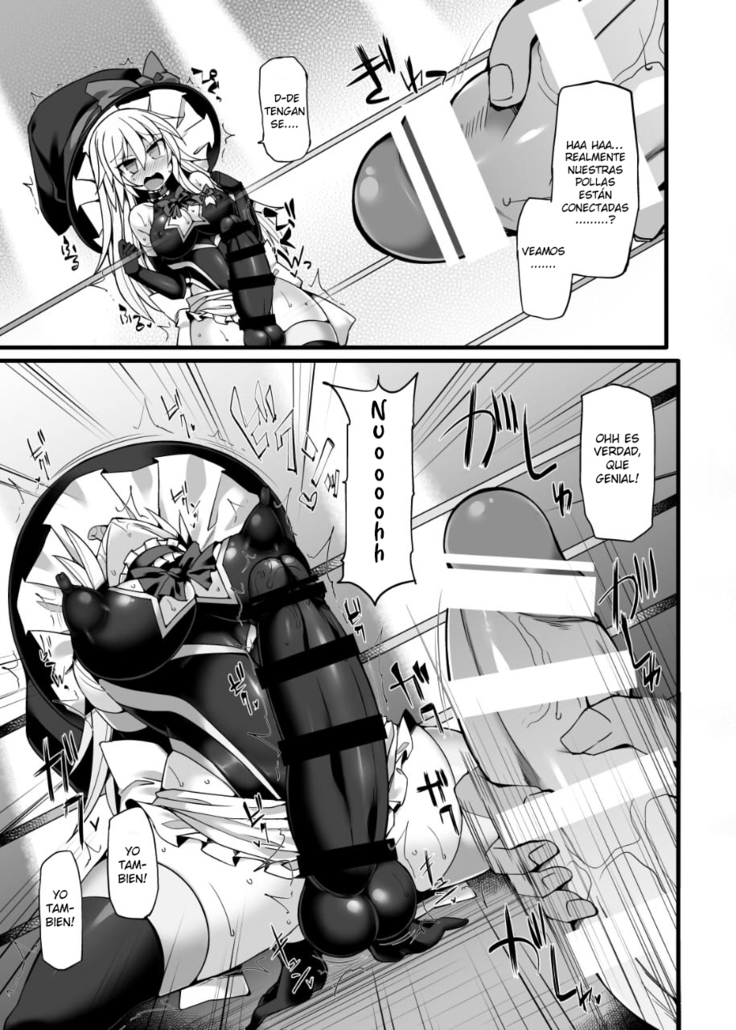 Gensoukyou Futanari Chinpo Wrestling Ecstasy 2 - Marisa and Koishi vs Joon and Shion