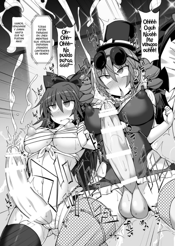 Gensoukyou Futanari Chinpo Wrestling Ecstasy 2 - Marisa and Koishi vs Joon and Shion