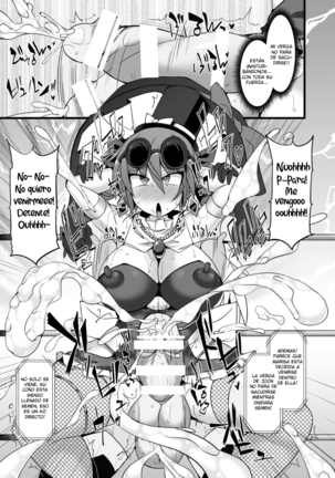 Gensoukyou Futanari Chinpo Wrestling Ecstasy 2 - Marisa and Koishi vs Joon and Shion Page #20