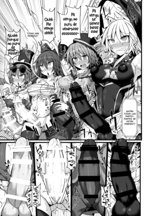 Gensoukyou Futanari Chinpo Wrestling Ecstasy 2 - Marisa and Koishi vs Joon and Shion Page #24