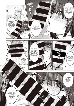 Image 13733200
