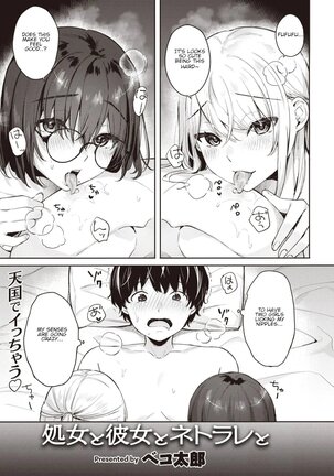 Image 13733185