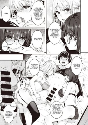 Image 13733197
