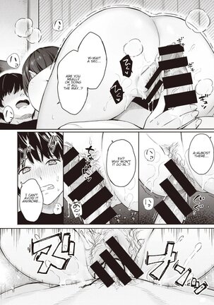 Image 13733208