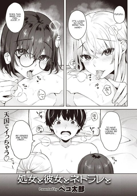Image 13733185