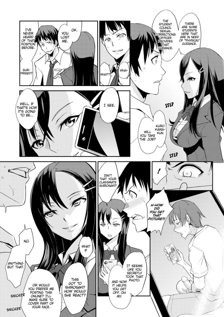 Zettai fukujuu! Hatsujō JK kousei puroguramu 1-shou： Ochikobore no JK o hame choukyou 1 | Sexual Correction Officer Ch.1： Rebellious School Girl Rehab! 1