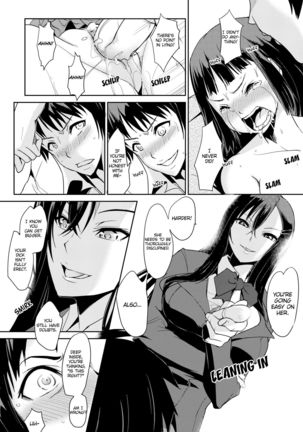 Zettai fukujuu! Hatsujō JK kousei puroguramu 1-shou： Ochikobore no JK o hame choukyou 1 | Sexual Correction Officer Ch.1： Rebellious School Girl Rehab! 1 - Page 21