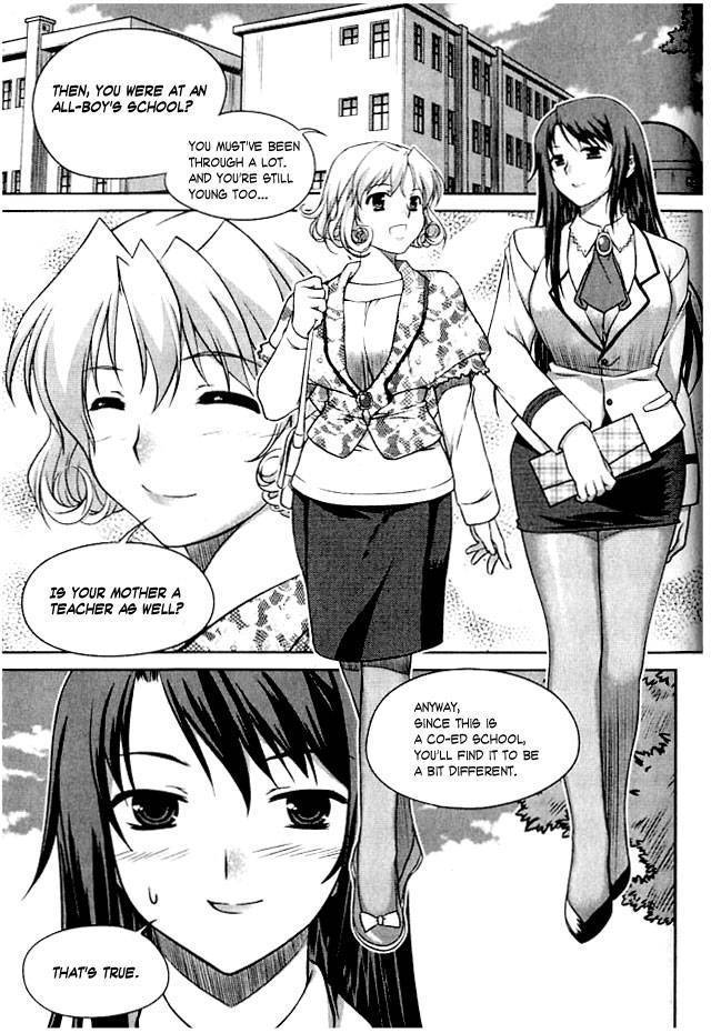 Unbalance x Unbalance - Volume 1 - Chapter 2