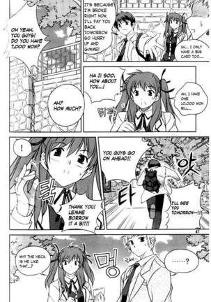Image 316793