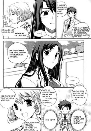 Unbalance x Unbalance - Volume 1 - Chapter 2 - Page 11