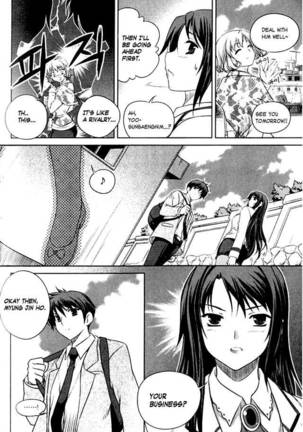 Unbalance x Unbalance - Volume 1 - Chapter 2 Page #15