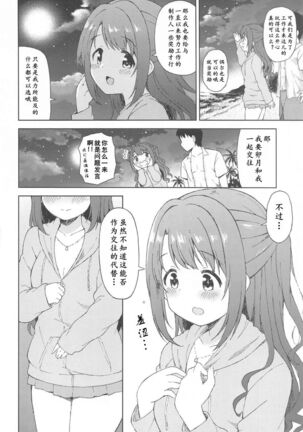Image 12042200