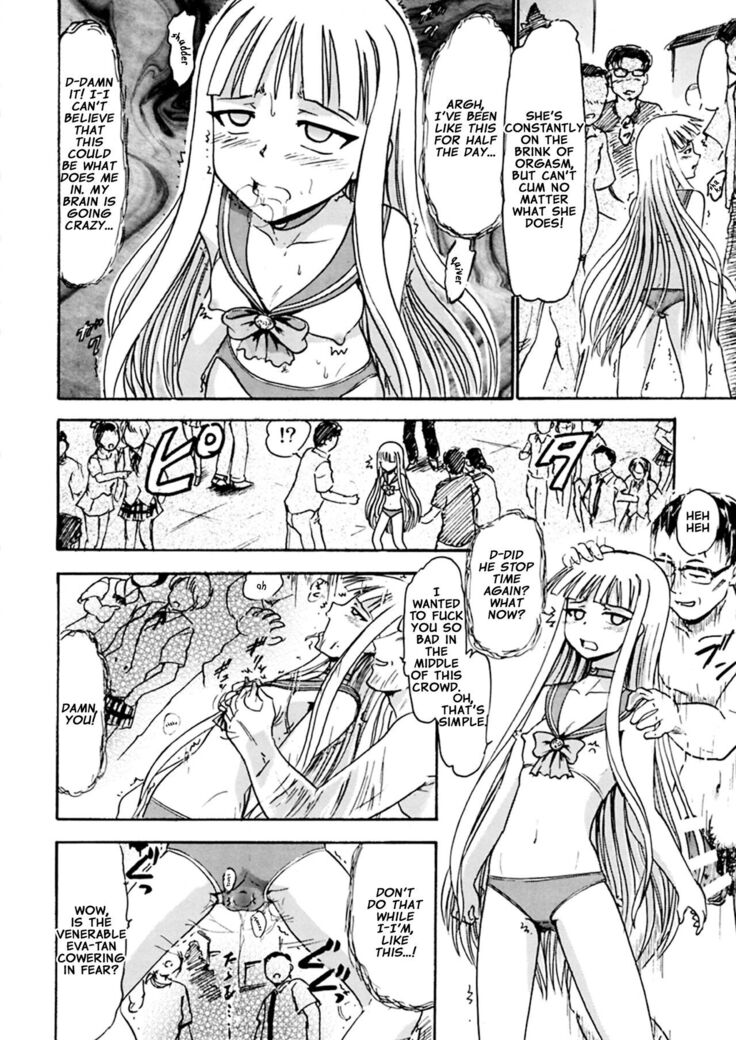 Kugutsu no Eva-tan | Eva-tan as a Puppet