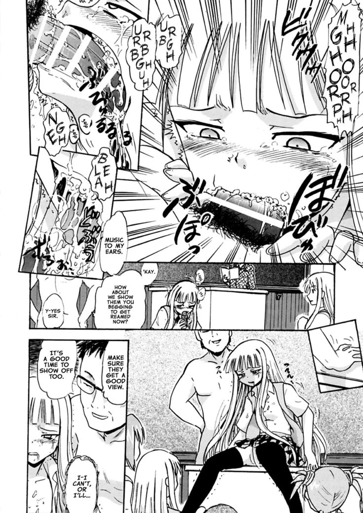 Kugutsu no Eva-tan | Eva-tan as a Puppet