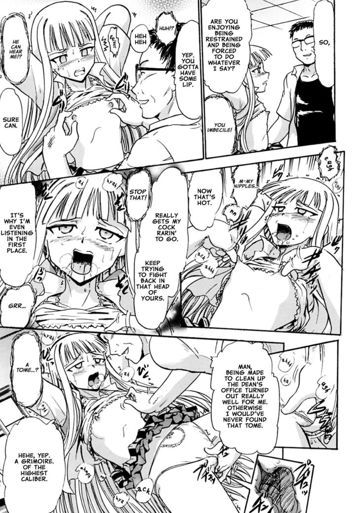 Kugutsu no Eva-tan | Eva-tan as a Puppet