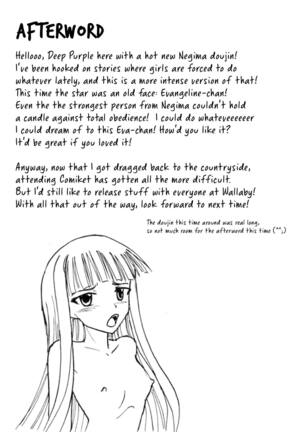 Kugutsu no Eva-tan | Eva-tan as a Puppet Page #33