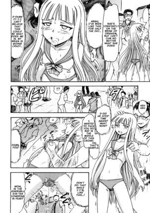 Kugutsu no Eva-tan | Eva-tan as a Puppet Page #17