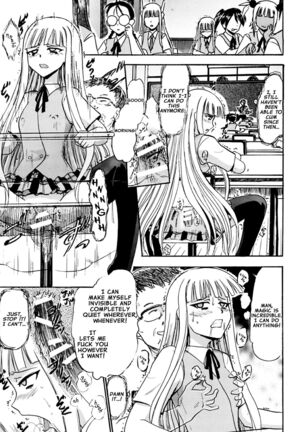Kugutsu no Eva-tan | Eva-tan as a Puppet Page #20
