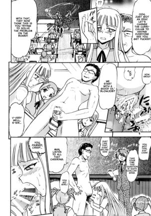 Kugutsu no Eva-tan | Eva-tan as a Puppet Page #23