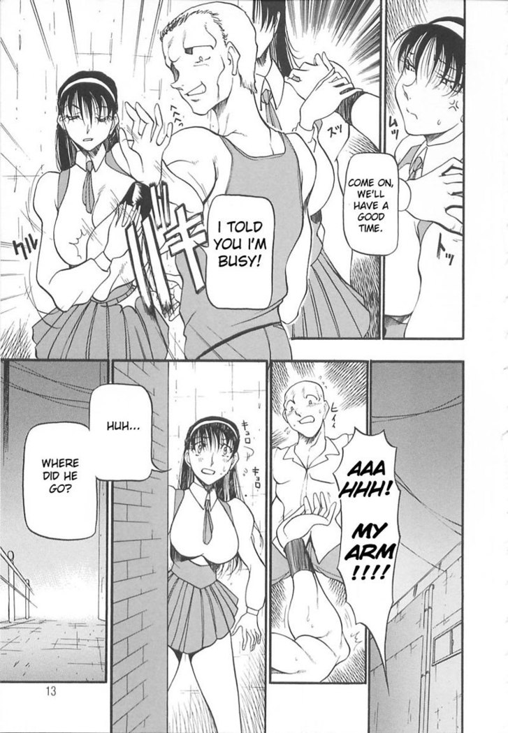 The Equation Of The Immoral - CH9
