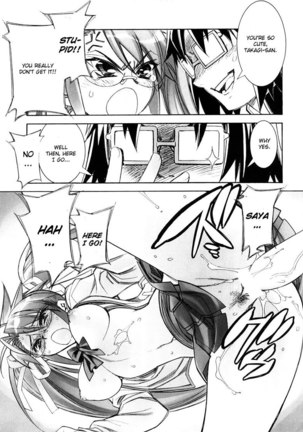 Dawn or Highschool of the Dead - Page 14