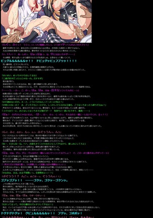 Yuumei Chara Kannou Shousetsu CG Shuu No.337!! Yahari Ore no Seishun Love Comedy wa Machigatteiru. Zoku HaaHaa CG Shuu