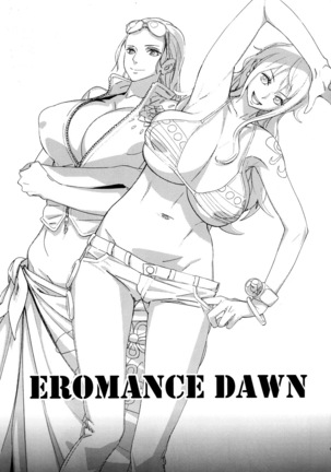 Aburateri Kamitaba No.08 EROMANCE DAWN