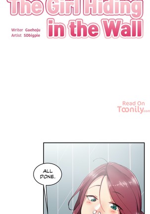 The Girl Hiding in the Wall Ch.10/17 Page #191