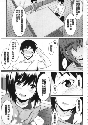 Image 4961200