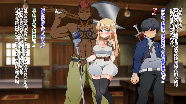 Kizuna no enburemu