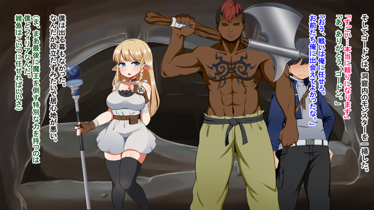 Kizuna no enburemu