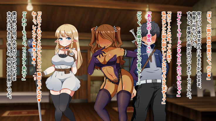 Kizuna no enburemu