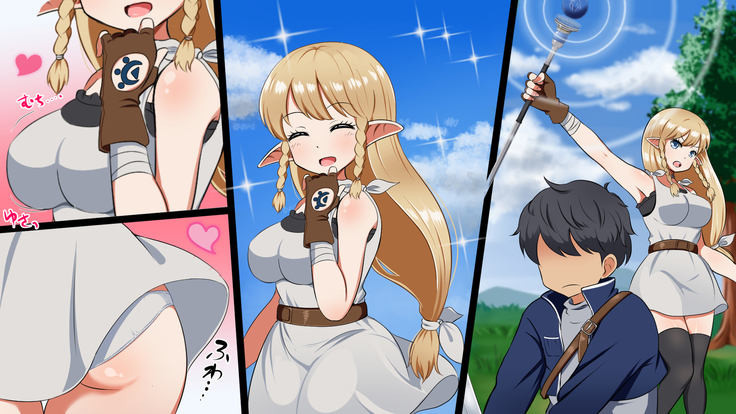 Kizuna no enburemu