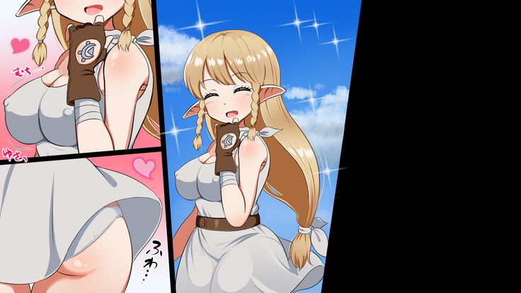 Kizuna no enburemu
