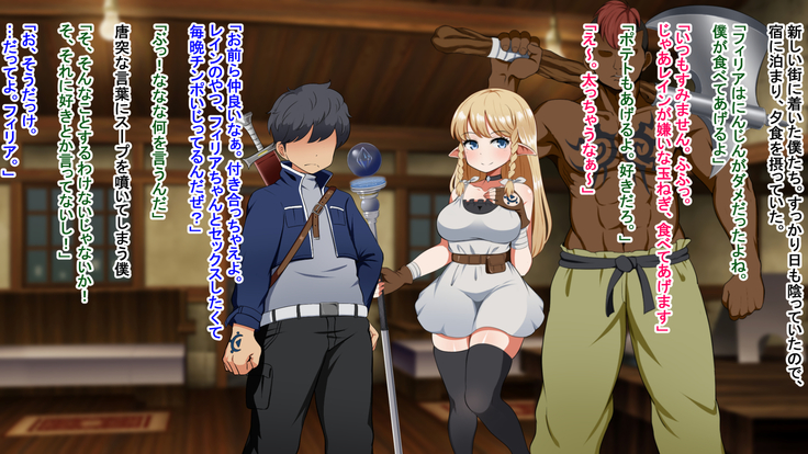 Kizuna no enburemu