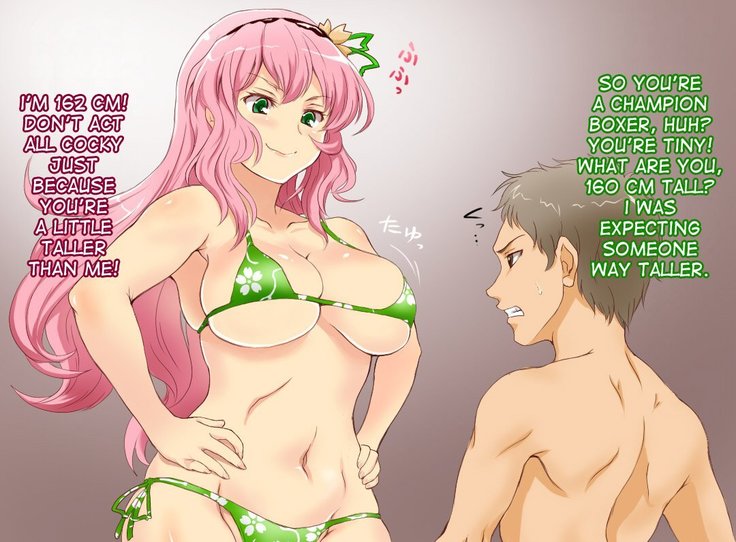The days of being defeated by girls and getting milked by them