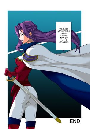 Denka to issho - Page 31